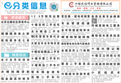 高效搞定繁瑣事務(wù)，商務(wù)代理代辦服務(wù)助力企業(yè)輕裝上陣